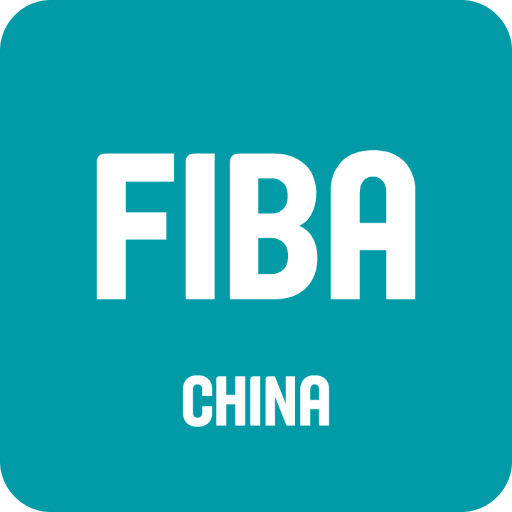 FIBA篮球v2.1.6