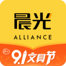 晨光聯(lián)盟