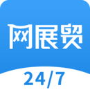 網(wǎng)展貿(mào)