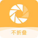 發(fā)圈微商輸入法