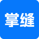 掌縫-服裝供應(yīng)鏈