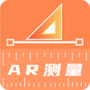 尺子測量工具