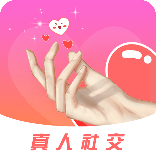 约趣美聊视频交友v1.0.1