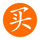 省買買