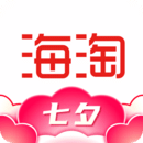 海淘免稅店