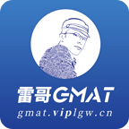 雷哥GMATv6.10.7