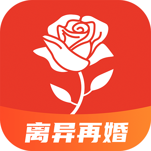 玫瑰约会同城交友v4.5.0