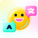 口語(yǔ)翻譯