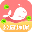 白鯨魚舊衣服回收