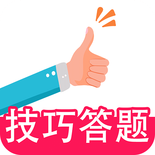 一起驾考v2.6.3