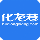 化龍巷