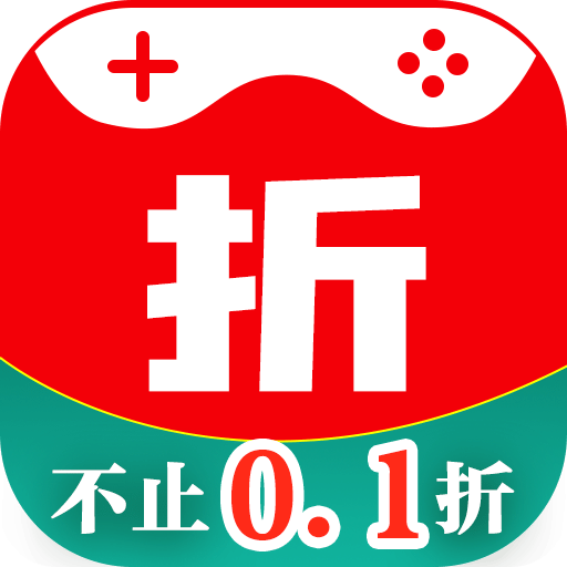 折扣游戏盒v1.0.0