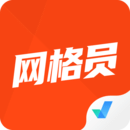 網格員考試聚題庫