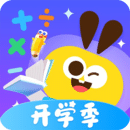 數(shù)感星球