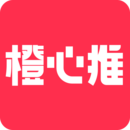 橙心推