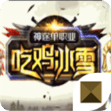 鱨߼