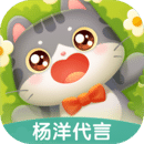 遇見喵克斯