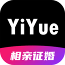 一約