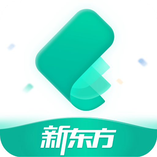 新东方托福Prov4.1.4