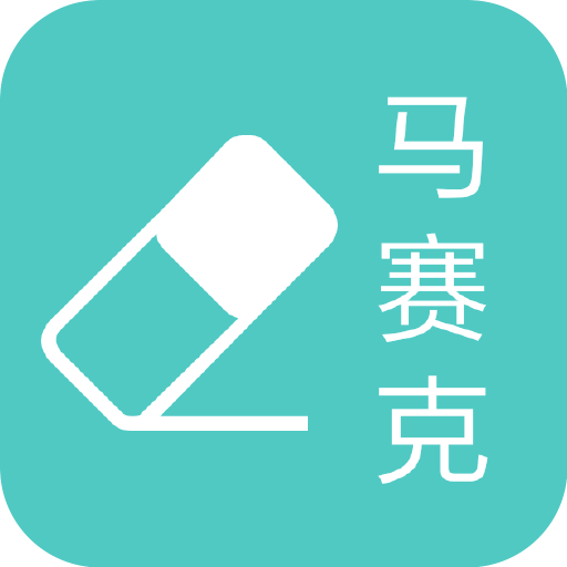 视频马赛克v1.6.8_23082901