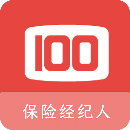 保险经纪人100题库v1.0.5