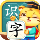 兒童學漢字