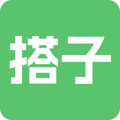 搭子社交v1.4.7