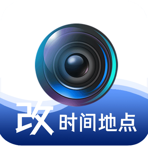 准点水印打卡相机v2.1.4