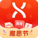 學為貴雅思