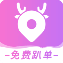 全民代駕