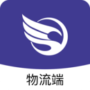 傘送物流