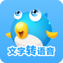 配音魚(yú)