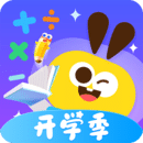 數(shù)感星球