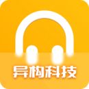 懶人英語