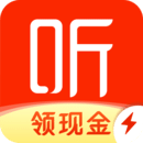 喜馬拉雅極速版