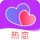 熱戀交友