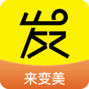 發(fā)型屋
