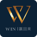 贏回來(lái)