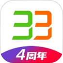 33上門按摩