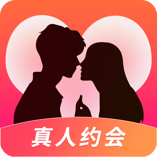 同城约聊v1.2.9