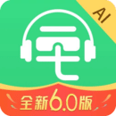 三毛游電子導游