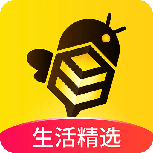 蜂助手v9.3.1