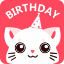 生日提醒大師