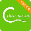 C語言學(xué)習(xí)寶典