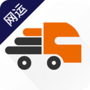 貨運(yùn)寶網(wǎng)運(yùn)版