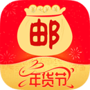 郵掌柜