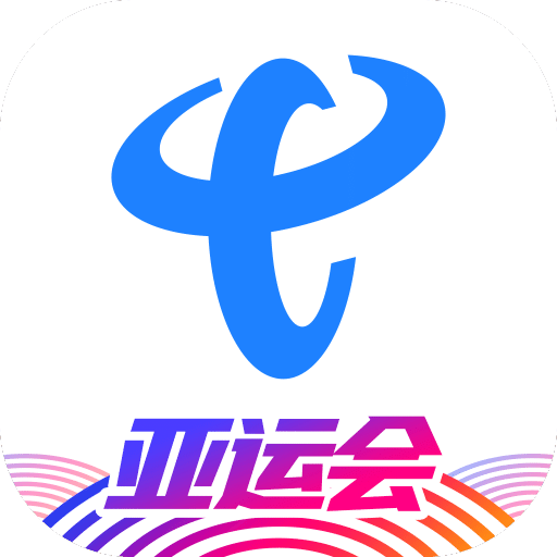 中国电信v10.5.3