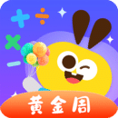 數(shù)感星球