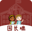 LearningStory 園長(zhǎng)端