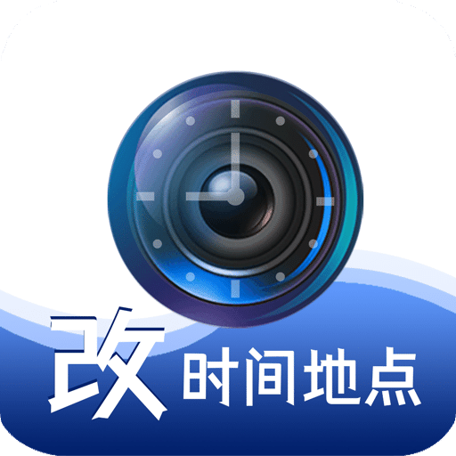 准点水印打卡相机v2.1.8